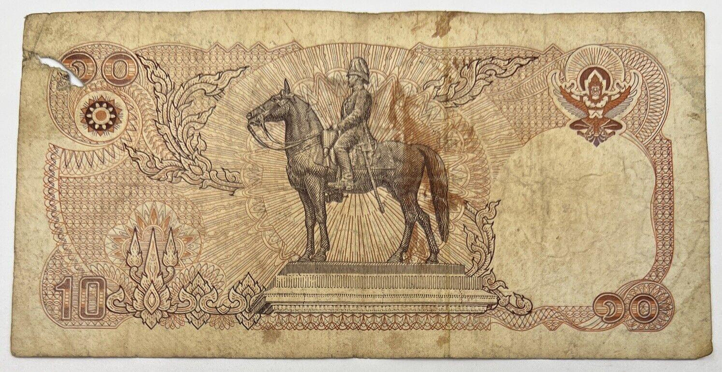 Old Vintage Thailand Rama XI 10 Baht Banknote | Collectable Grade