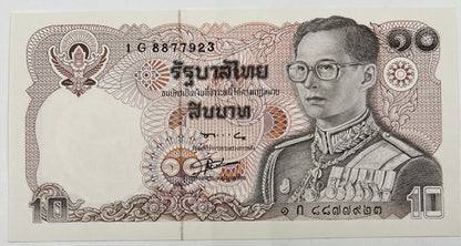 Old Vintage Thailand Rama XI 10 Baht Banknote | UNC Uncircilated