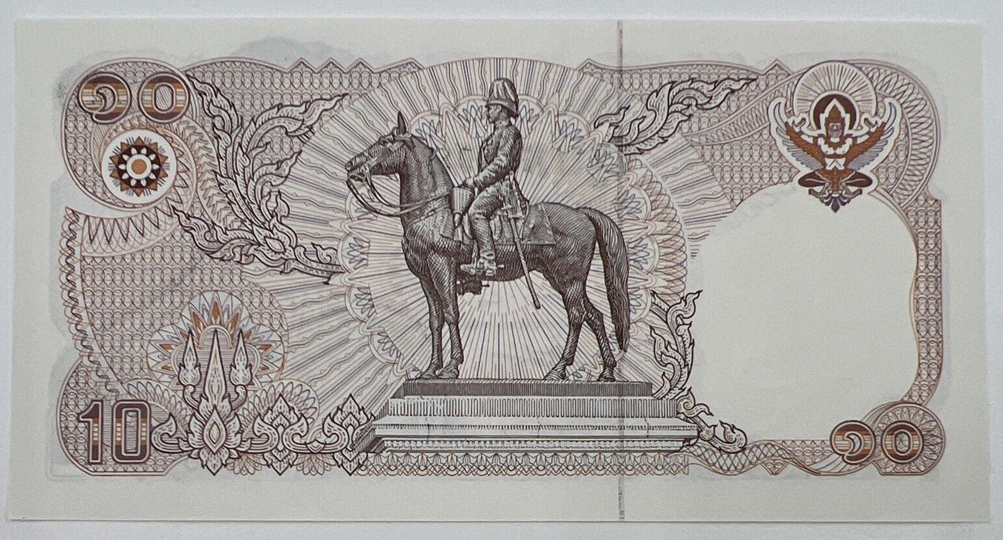 Old Vintage Thailand Rama XI 10 Baht Banknote | UNC Uncircilated