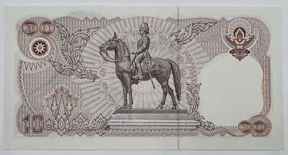 Old Vintage Thailand Rama XI 10 Baht Banknote | UNC Uncircilated