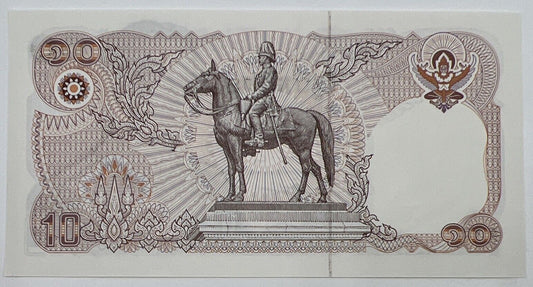 Old Vintage Thailand Rama XI 10 Baht Banknote | UNC Uncircilated