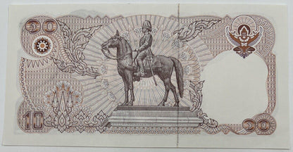 Old Vintage Thailand Rama XI 10 Baht Banknote | UNC Uncircilated