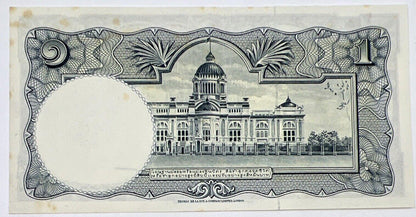 Old Vintage Thailand Rama XI 1 Baht Banknote | Collectable Grade