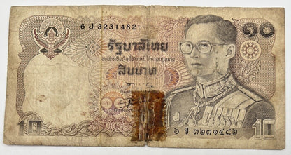 Old Vintage Thailand Rama XI 10 Baht Banknote | Collectable Grade