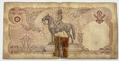 Old Vintage Thailand Rama XI 10 Baht Banknote | Collectable Grade
