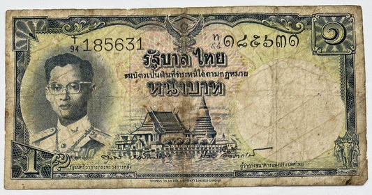 Old Vintage Thailand Rama XI 1 Baht Banknote | Collectable Grade