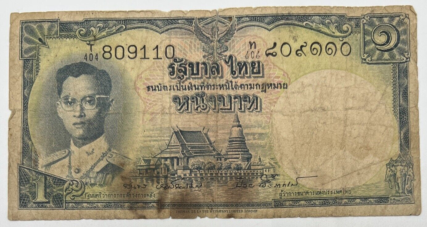 Old Vintage Thailand Rama XI 1 Baht Banknote | Collectable Grade