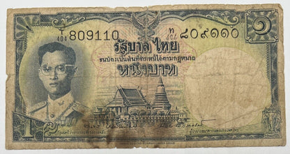 Old Vintage Thailand Rama XI 1 Baht Banknote | Collectable Grade