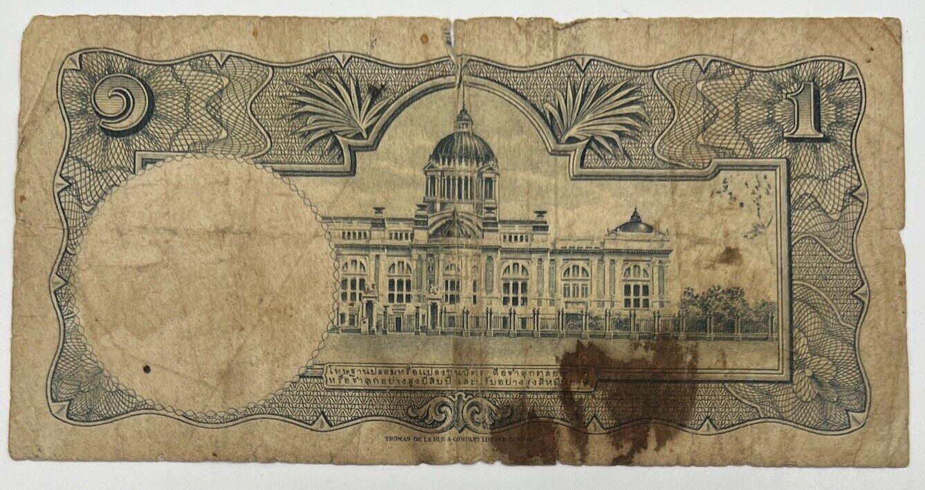 Old Vintage Thailand Rama XI 1 Baht Banknote | Collectable Grade