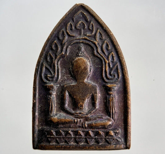 Old Vintage Thailand Buddha Charm Token Coin | Height 2.5cm | a747