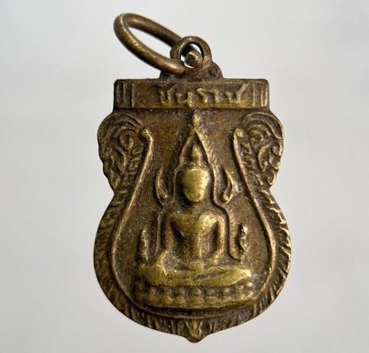 Old Vintage Thailand Buddha Necklace Charm Pendant Coin | Height 2.5cm | a742
