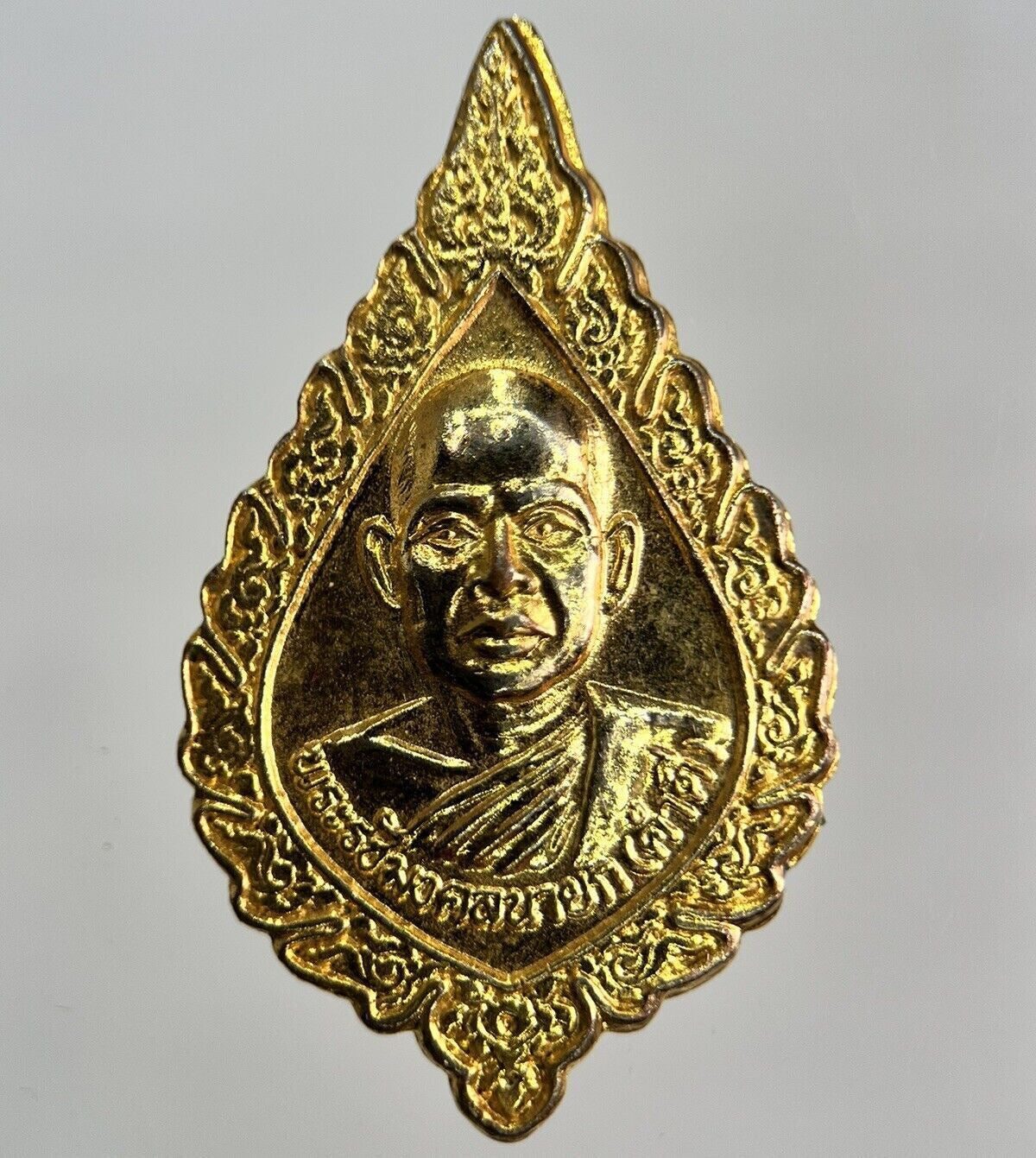 Old Vintage Thailand Monk Charm Token Coin | Height 3cm | a1355