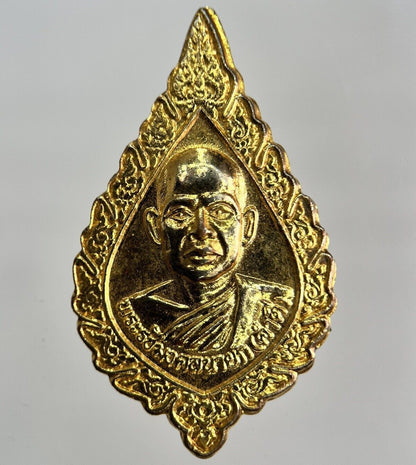 Old Vintage Thailand Monk Charm Token Coin | Height 3cm | a1355