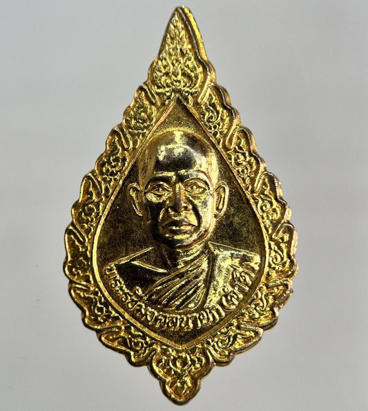 Old Vintage Thailand Monk Charm Token Coin | Height 3cm | a1355