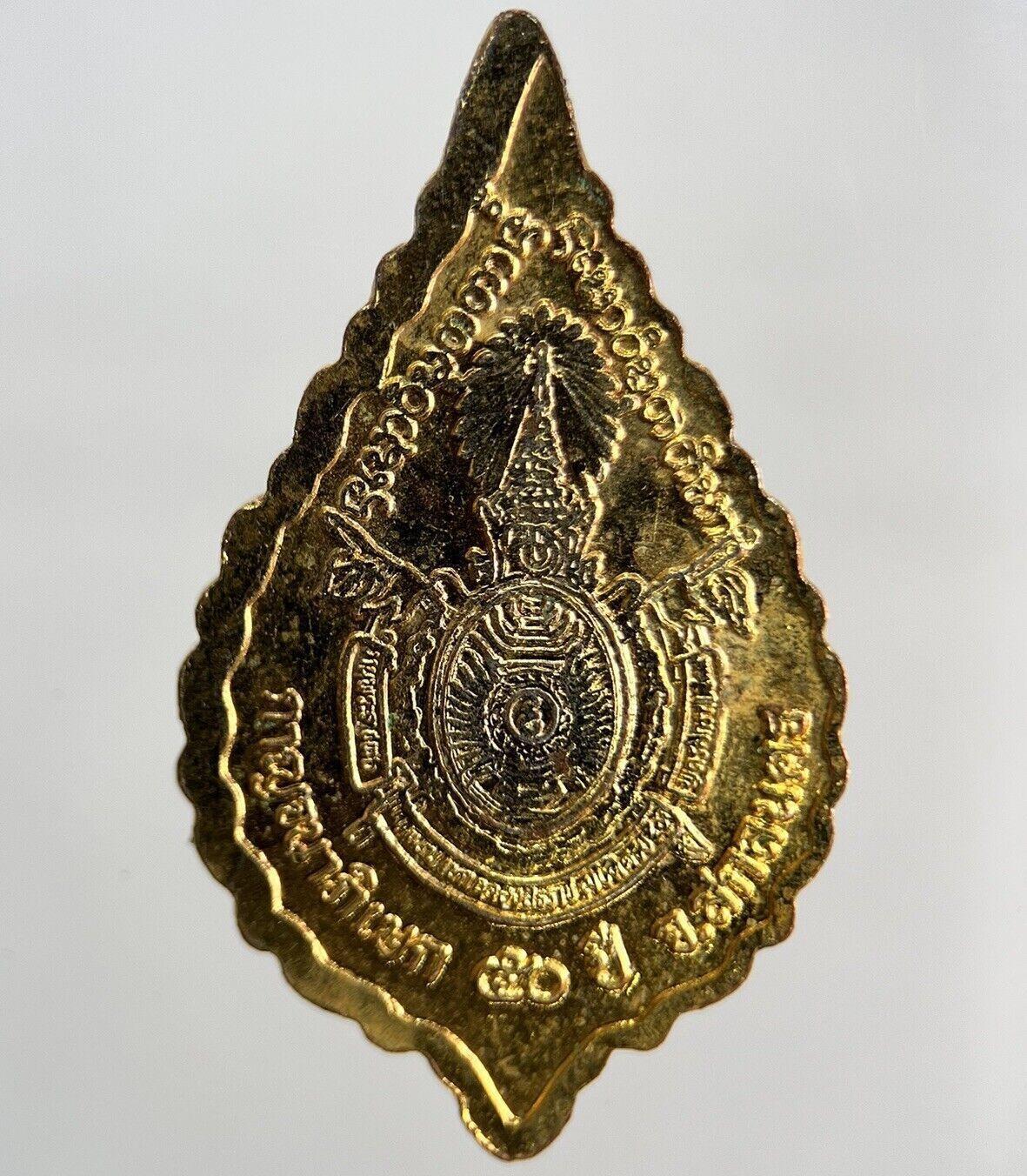 Old Vintage Thailand Monk Charm Token Coin | Height 3cm | a1355