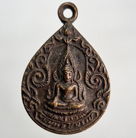 Old Vintage Thailand Buddha Necklace Charm Pendant Coin | Height 2.6cm | a1218