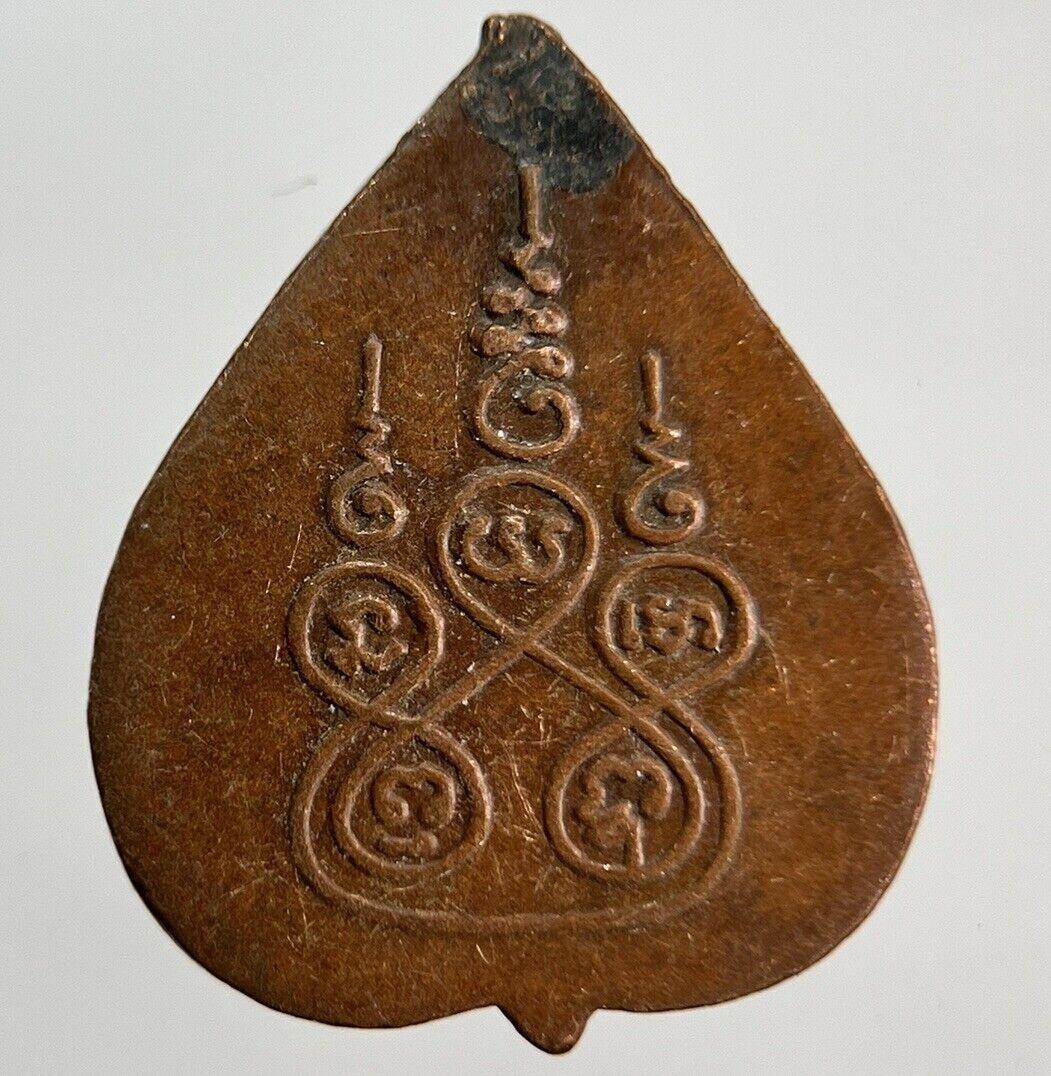 Old Vintage Thailand Buddha Charm Token Coin | Height 2cm | a787