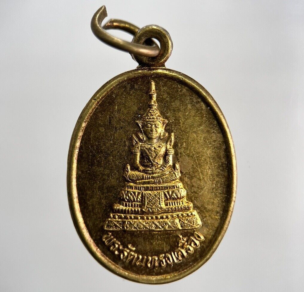 Old Vintage Thailand Buddha Necklace Charm Pendant Coin | Height 3cm | a086