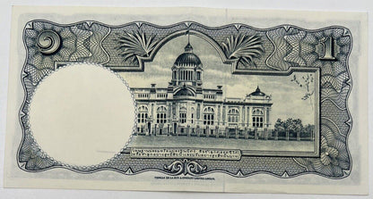 Old Vintage Thailand Rama XI 1 Baht Banknote | UNC