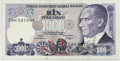 Old Vintage Turkey 1000 Lirasi Banknote | Collectable Grade