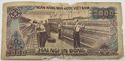 Old Vintage Vietnam 2000 Dong Banknote | Collectable Grade