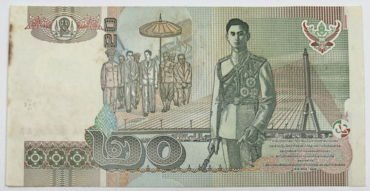 Old Vintage Thailand Rama XI 20 Baht Banknote | Collectable Grade