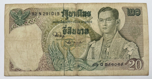 Old Vintage Thailand Rama XI 20 Baht Banknote | Collectable Grade