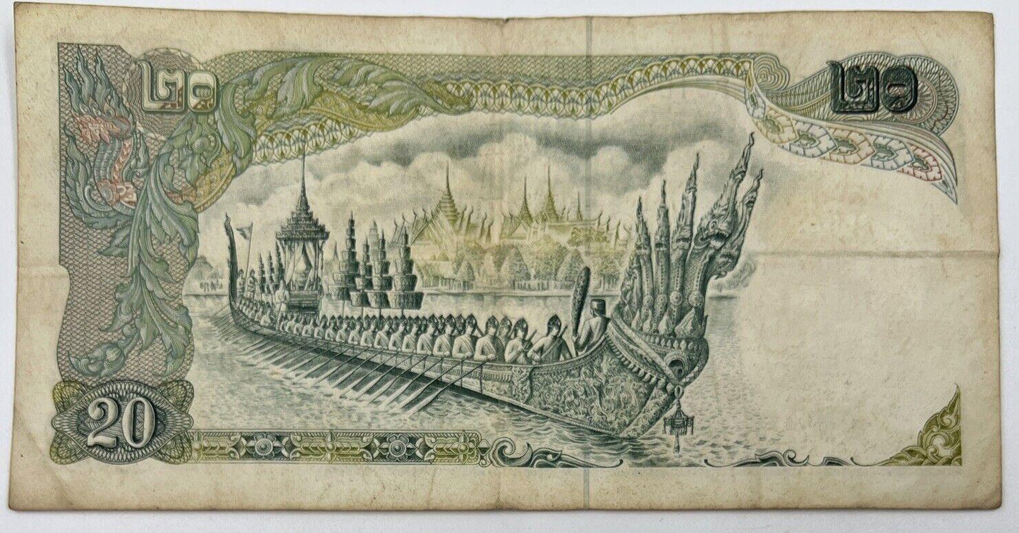 Old Vintage Thailand Rama XI 20 Baht Banknote | Collectable Grade