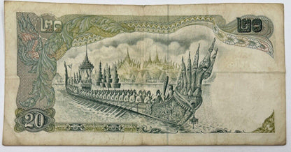 Old Vintage Thailand Rama XI 20 Baht Banknote | Collectable Grade