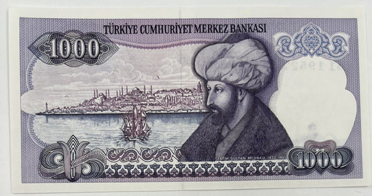 Old Vintage Turkey 1000 Lirasi Banknote | Collectable Grade
