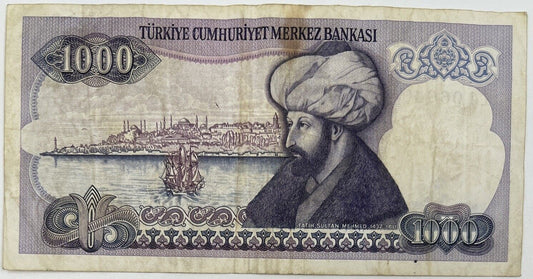 Old Vintage Turkey 1000 Lirasi Banknote | Collectable Grade