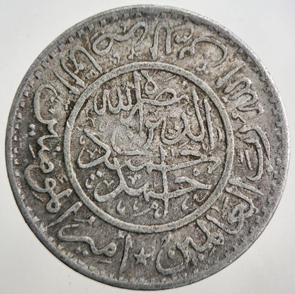 Old Yemen 1 One Duqsha Coin | Collectable Grade | a7657