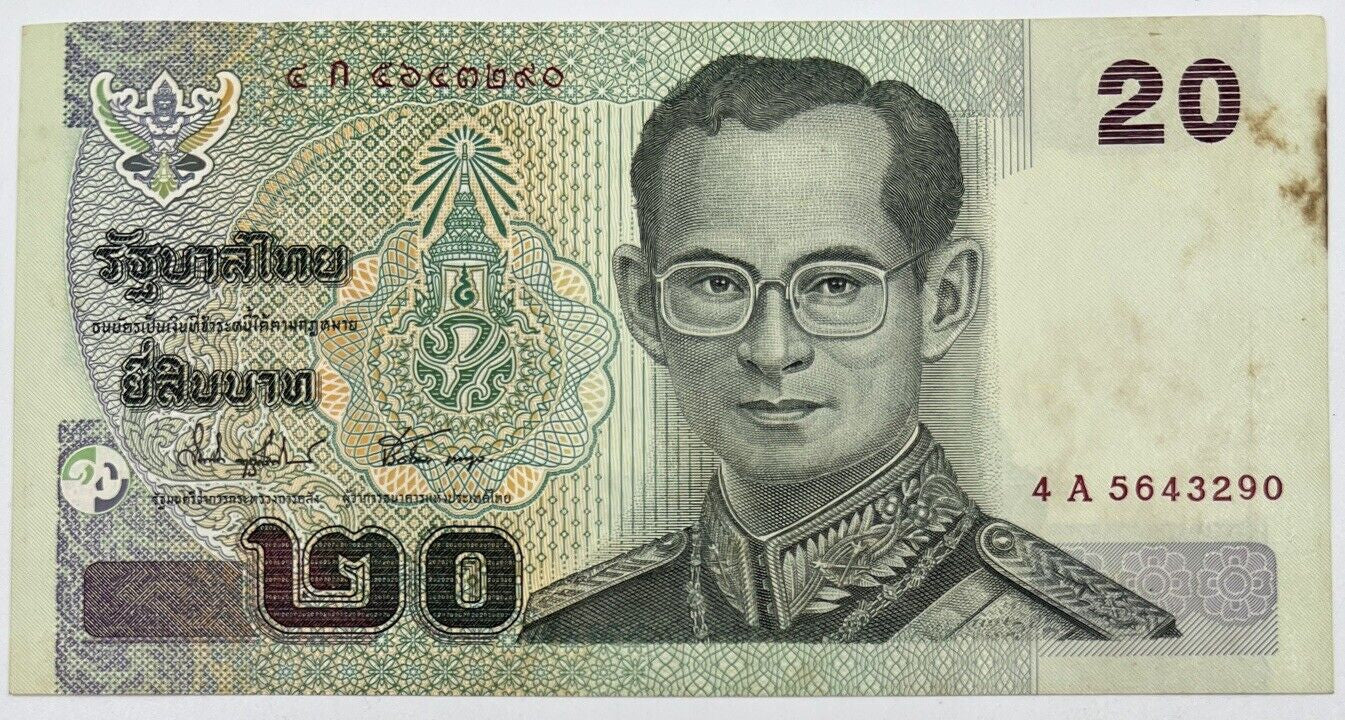Old Vintage Thailand Rama XI 20 Baht Banknote | Collectable Grade