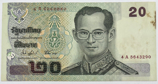 Old Vintage Thailand Rama XI 20 Baht Banknote | Collectable Grade