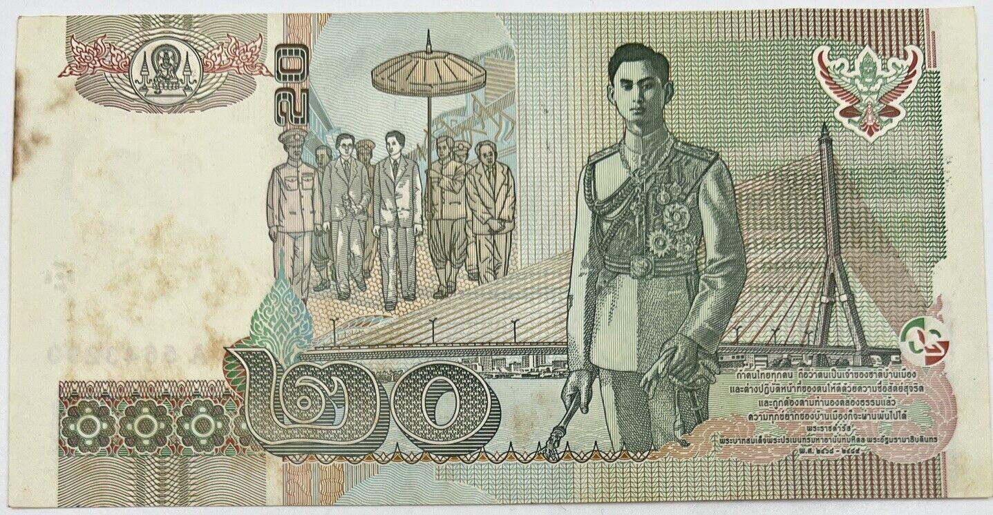 Old Vintage Thailand Rama XI 20 Baht Banknote | Collectable Grade