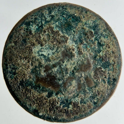 Queen Victoria Farthing Coin | Worn Grade