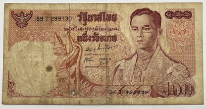 Old Vintage Thailand Rama XI 100 Baht Banknote | Collectable Grade