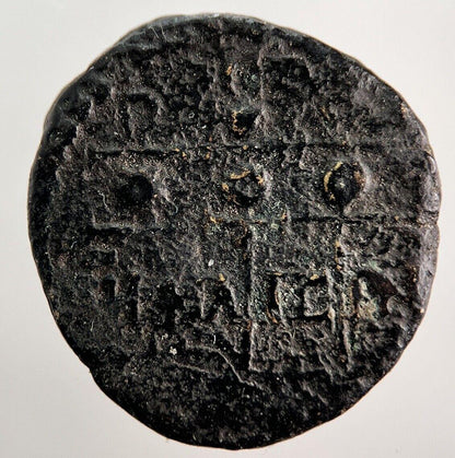 Roman Coin Severus Alexander AD 222-235 Coin | Diameter 2cm | a886