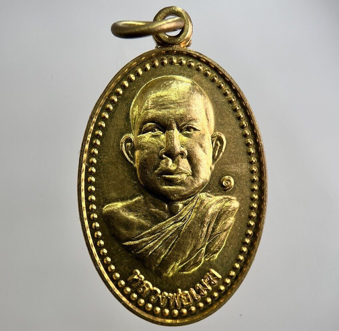 Thailand Thai Monk Necklace Charm Pendant Medal | Height 3.3cm