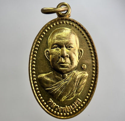 Thailand Thai Monk Necklace Charm Pendant Medal | Height 3.3cm