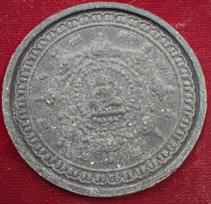 Thailand Thai Old Clay Monk Charm Coin Token + Original Temple Box