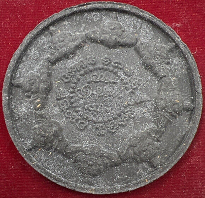 Thailand Thai Old Clay Monk Charm Coin Token + Original Temple Box