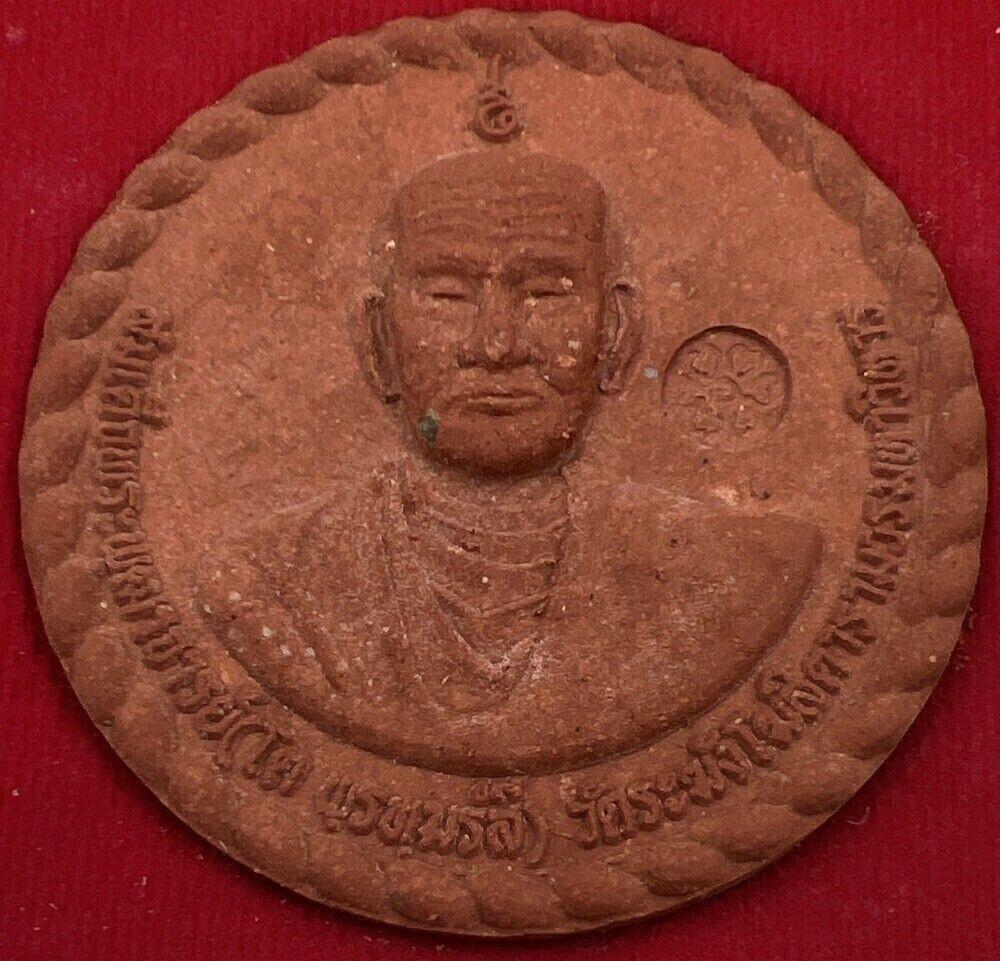 Thailand Thai Old Clay Monk Charm Coin Token + Original Temple Box
