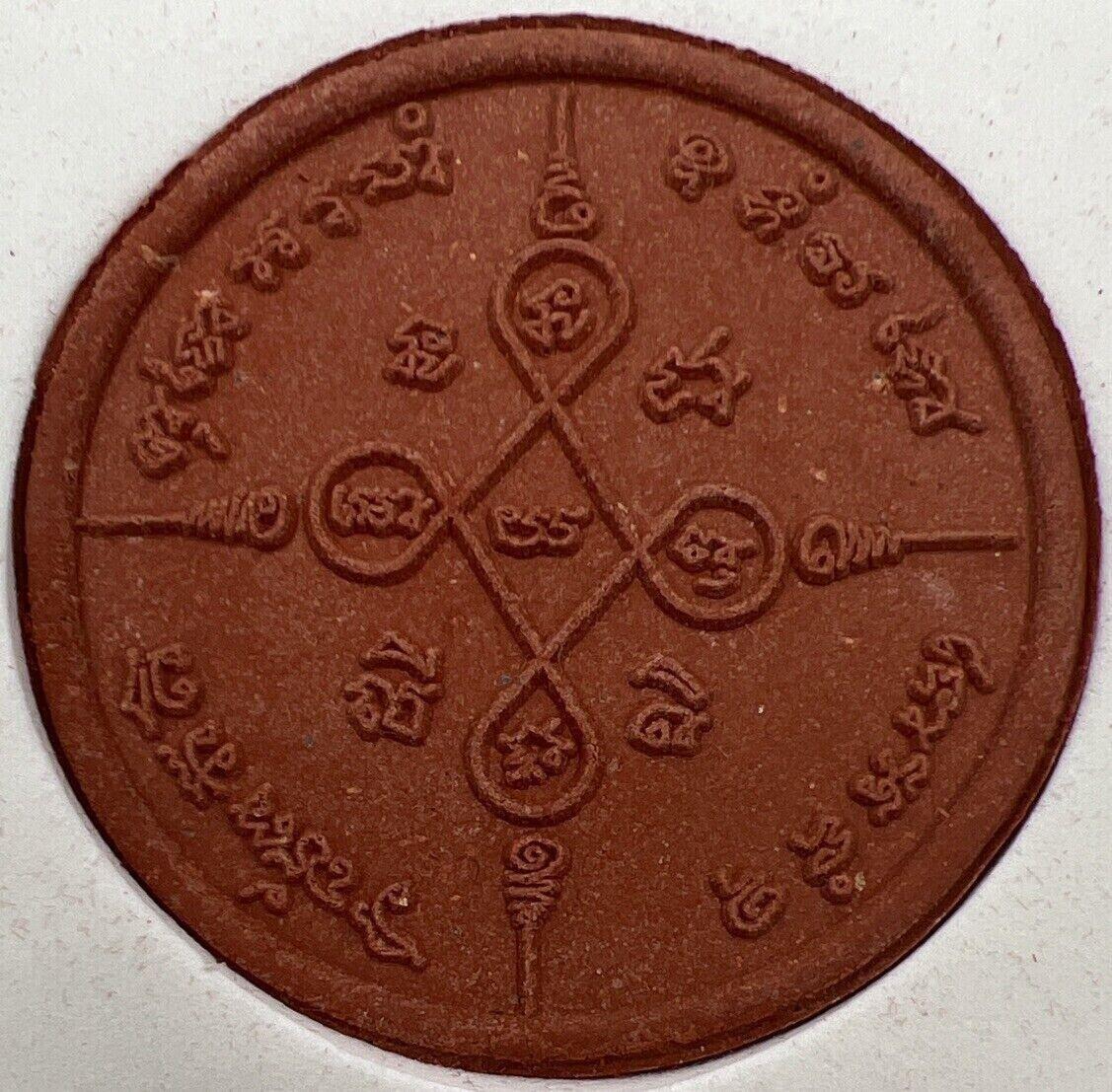 Thailand Thai Old Clay Monk Charm Coin Token + Original Temple Box