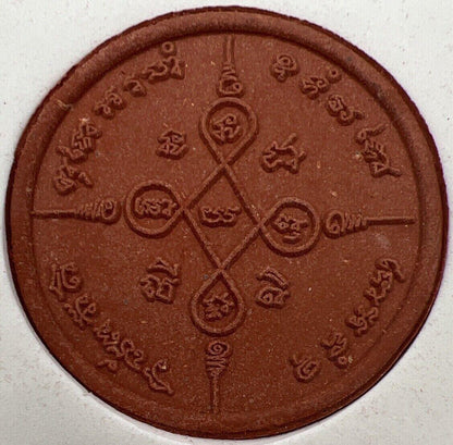 Thailand Thai Old Clay Monk Charm Coin Token + Original Temple Box