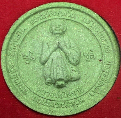 Thailand Thai Old Clay Monk Charm Coin Token + Original Temple Box