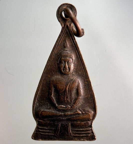 Thailand Thai Old Vintage Buddha Necklace Charm Amulet | Height 3.1cm