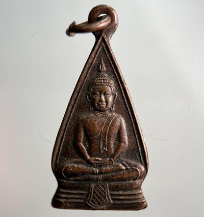 Thailand Thai Old Vintage Buddha Necklace Charm Amulet | Height 3.1cm