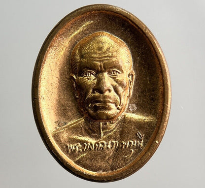 Thailand Thai Old Vintage Monk Coin Charm Token | Height 2cm
