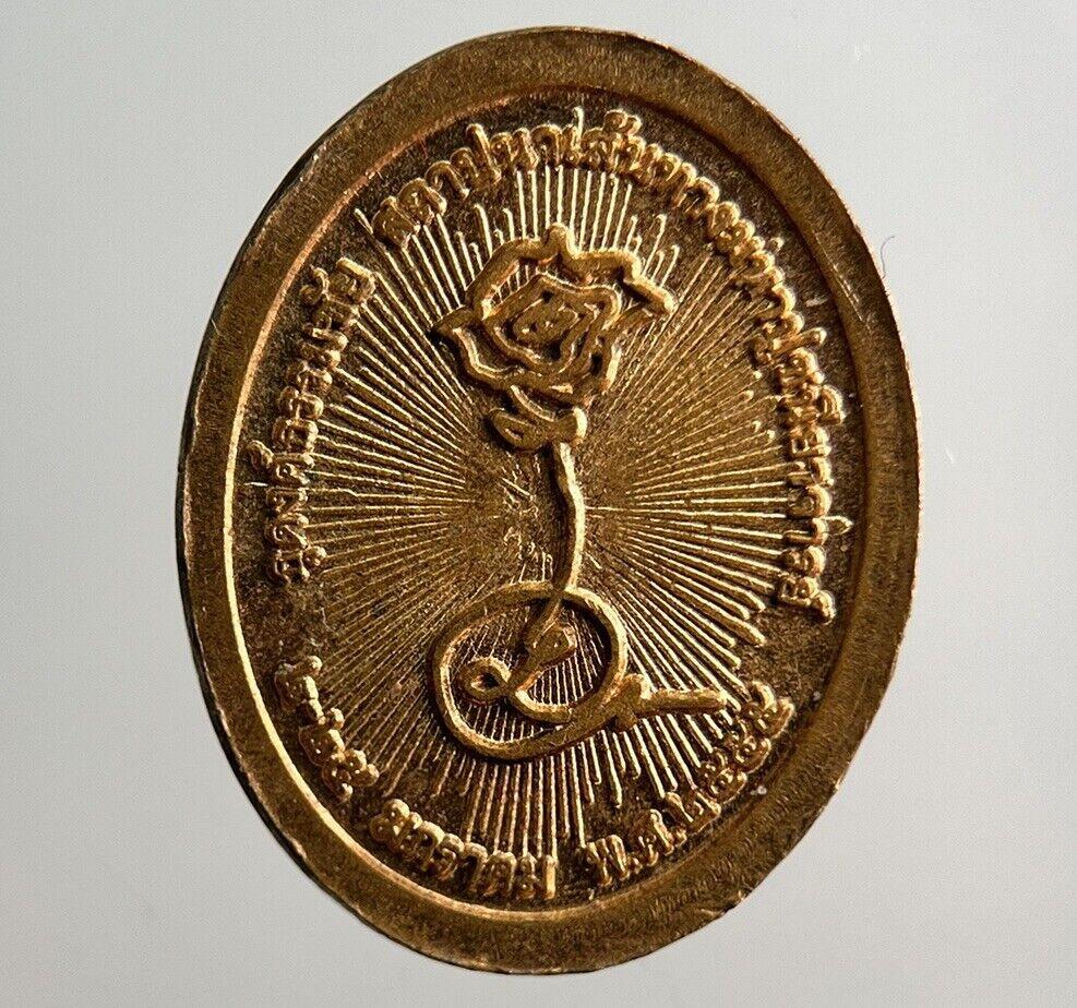 Thailand Thai Old Vintage Monk Coin Charm Token | Height 2cm